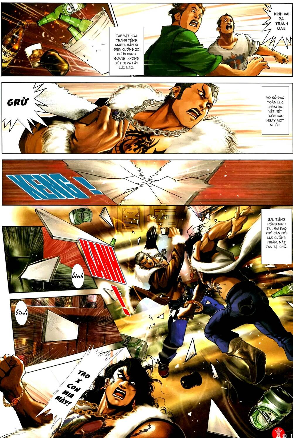 Hỏa Vũ Diệu Dương Chapter 593 - Trang 2