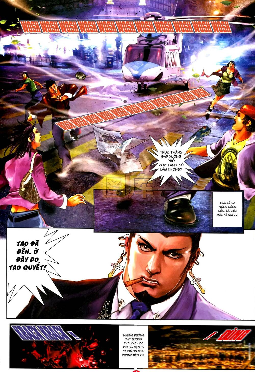 Hỏa Vũ Diệu Dương Chapter 593 - Trang 2