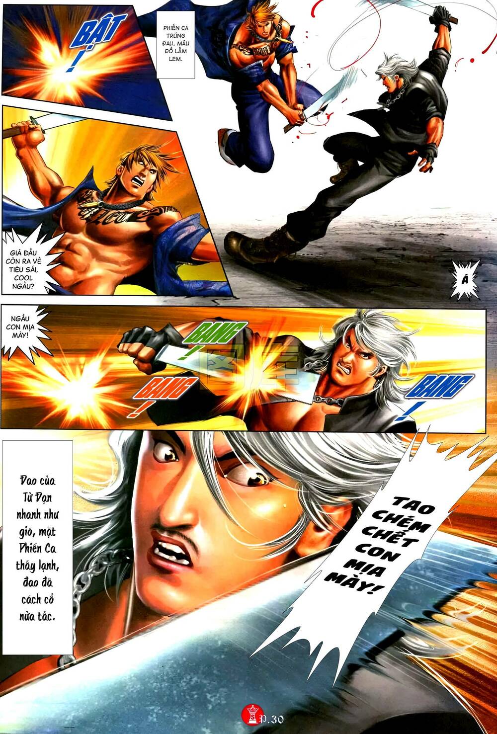 Hỏa Vũ Diệu Dương Chapter 593 - Trang 2