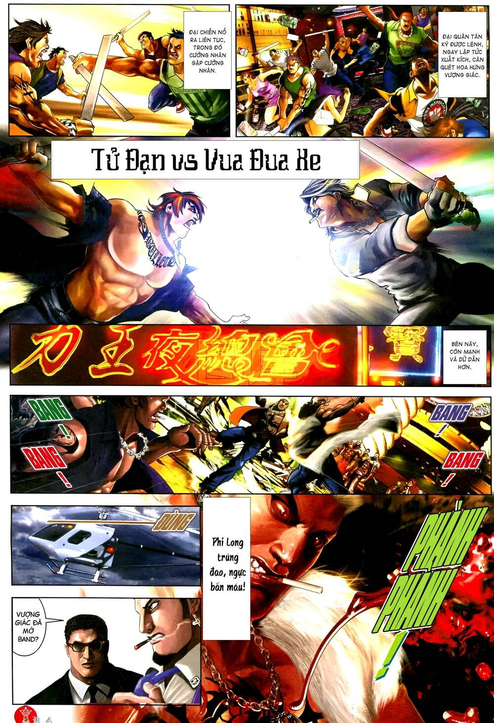 Hỏa Vũ Diệu Dương Chapter 593 - Trang 2