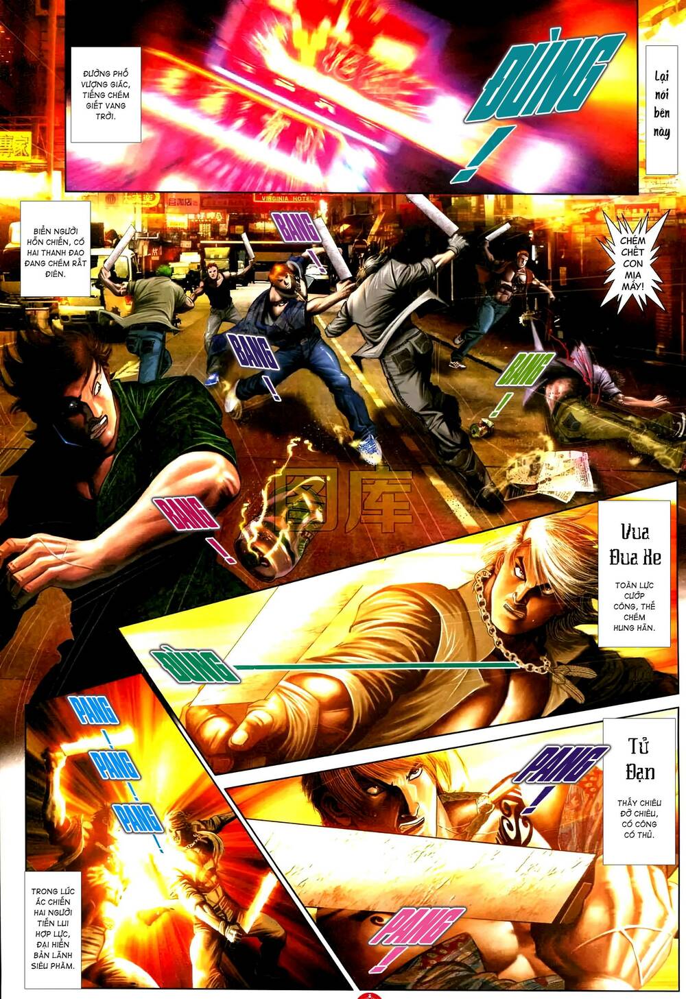 Hỏa Vũ Diệu Dương Chapter 593 - Trang 2