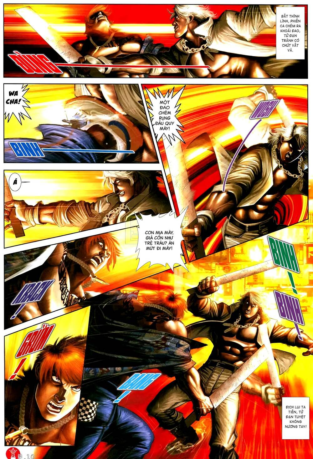 Hỏa Vũ Diệu Dương Chapter 593 - Trang 2