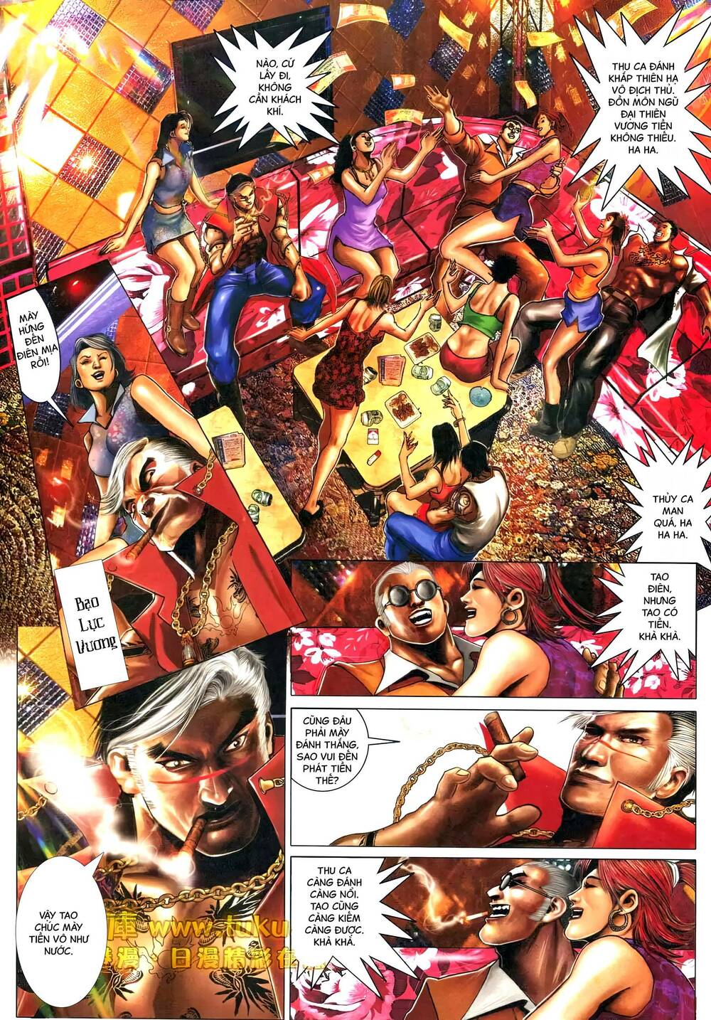 Hỏa Vũ Diệu Dương Chapter 597 - Trang 2