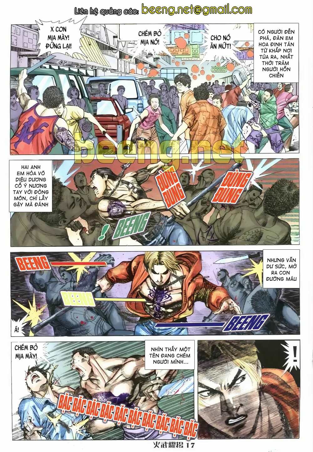 Hỏa Vũ Diệu Dương Chapter 6 - Trang 2