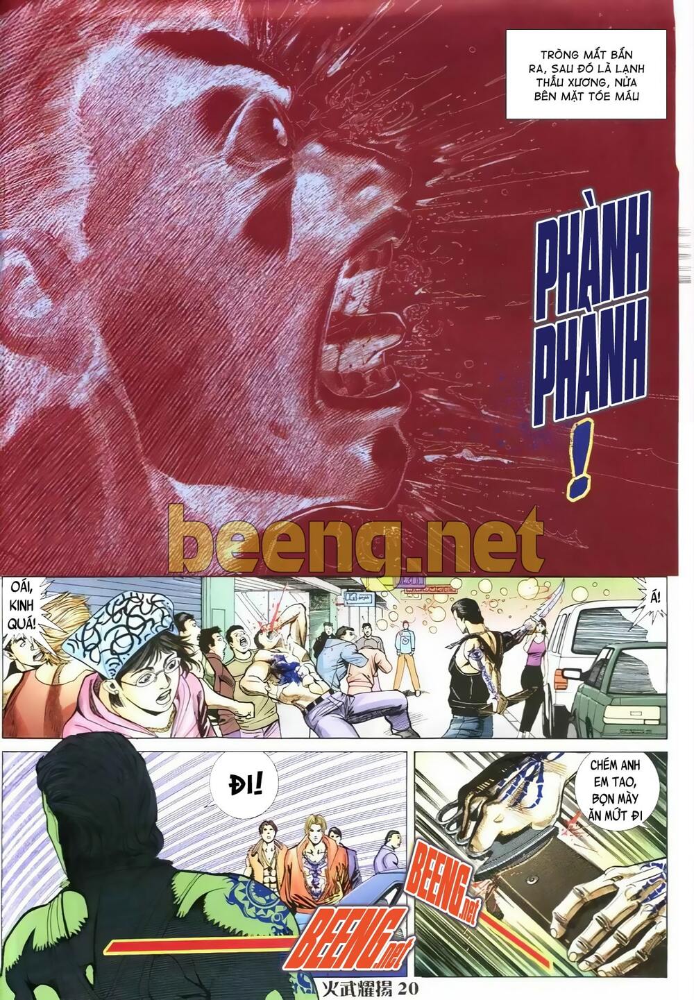 Hỏa Vũ Diệu Dương Chapter 6 - Trang 2