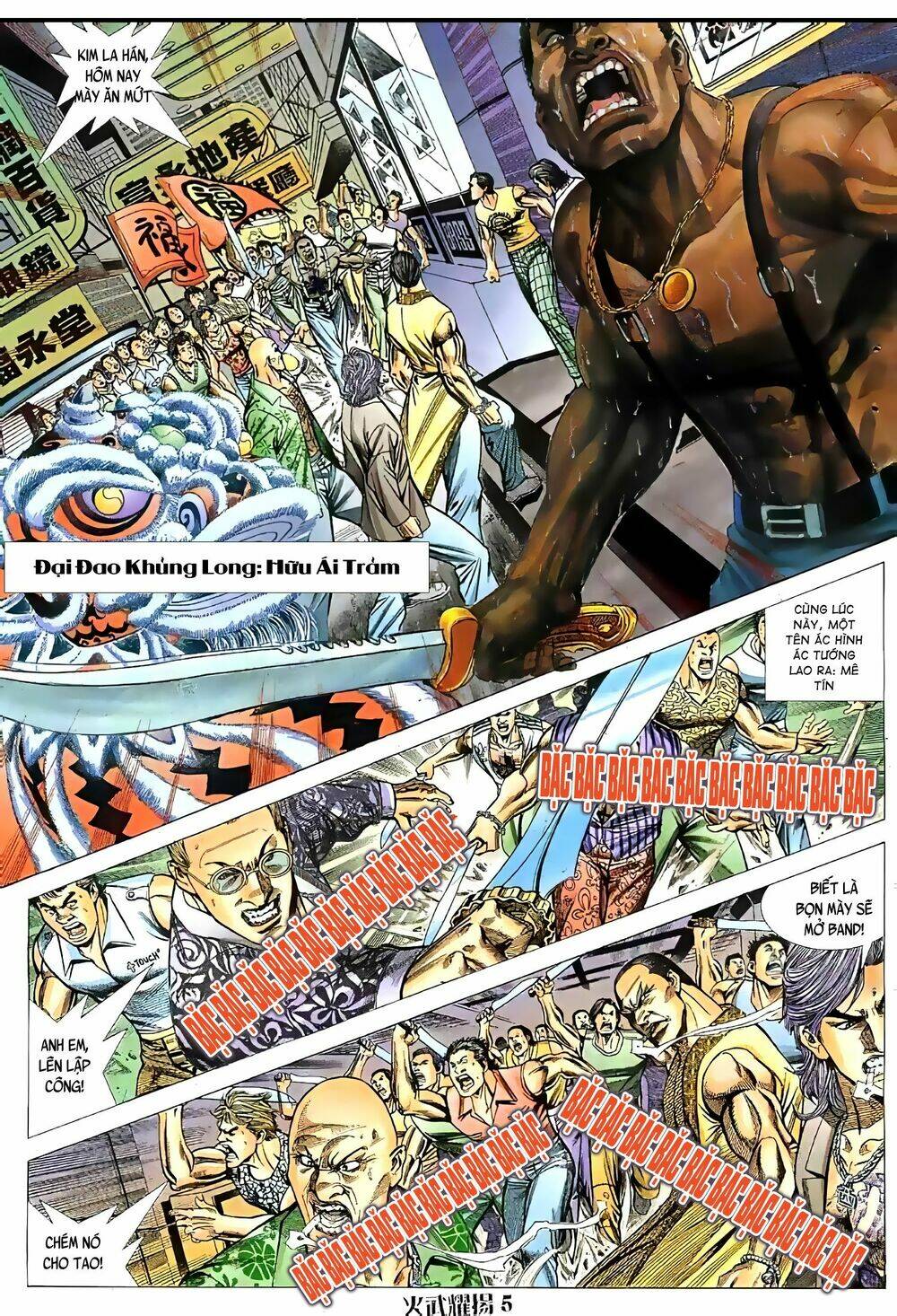 Hỏa Vũ Diệu Dương Chapter 60.2 - Trang 2