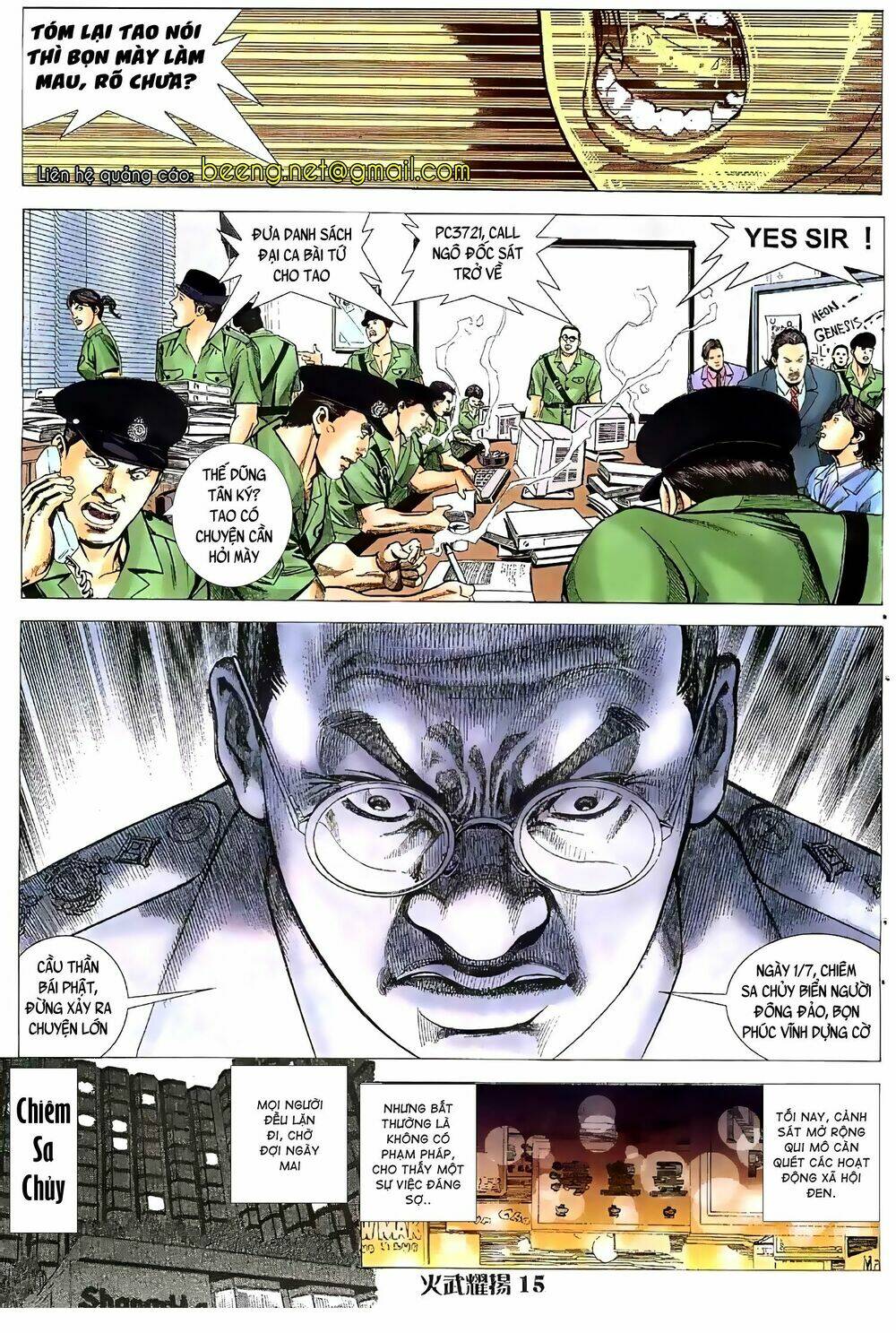 Hỏa Vũ Diệu Dương Chapter 60 - Trang 2