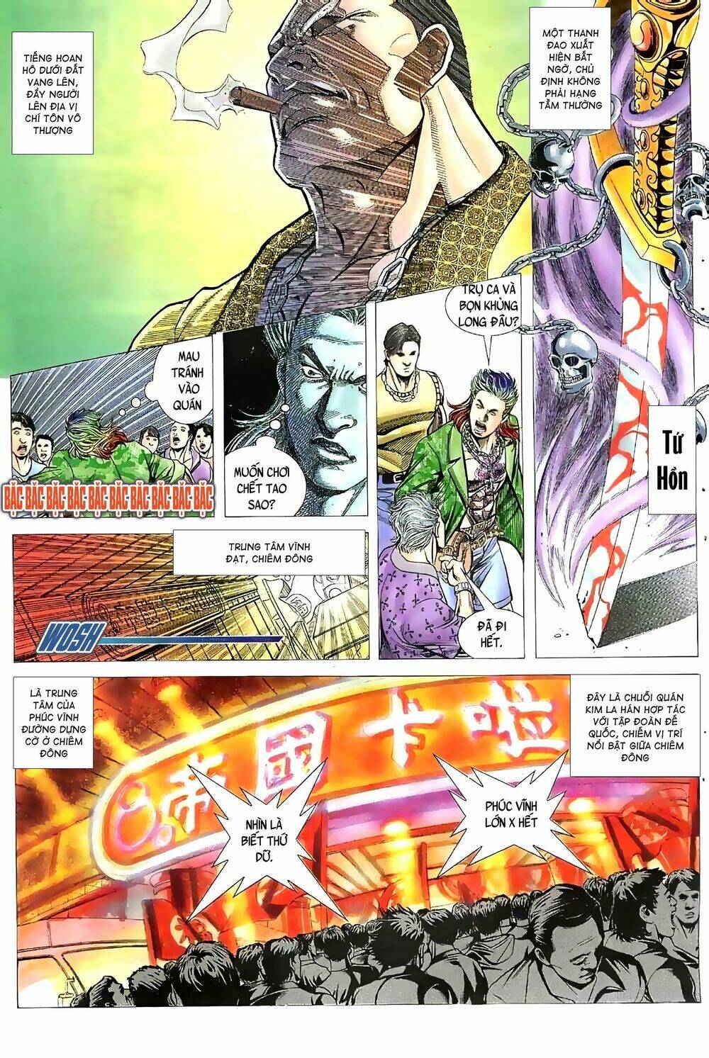 Hỏa Vũ Diệu Dương Chapter 60 - Trang 2