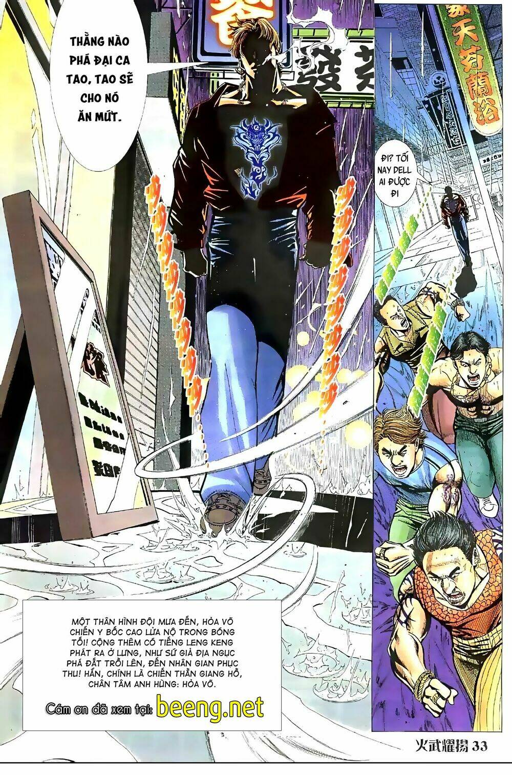 Hỏa Vũ Diệu Dương Chapter 60 - Trang 2