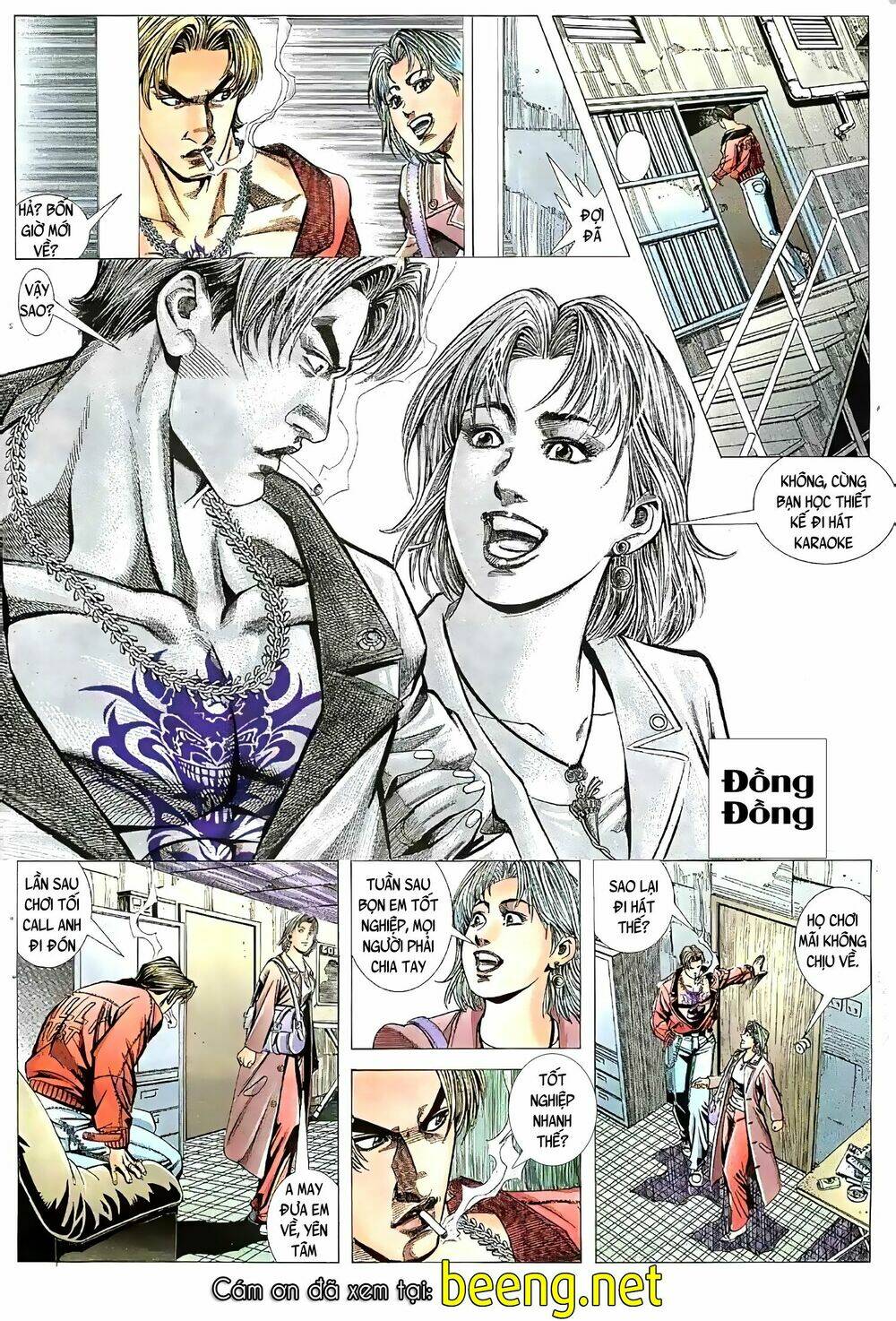 Hỏa Vũ Diệu Dương Chapter 60 - Trang 2