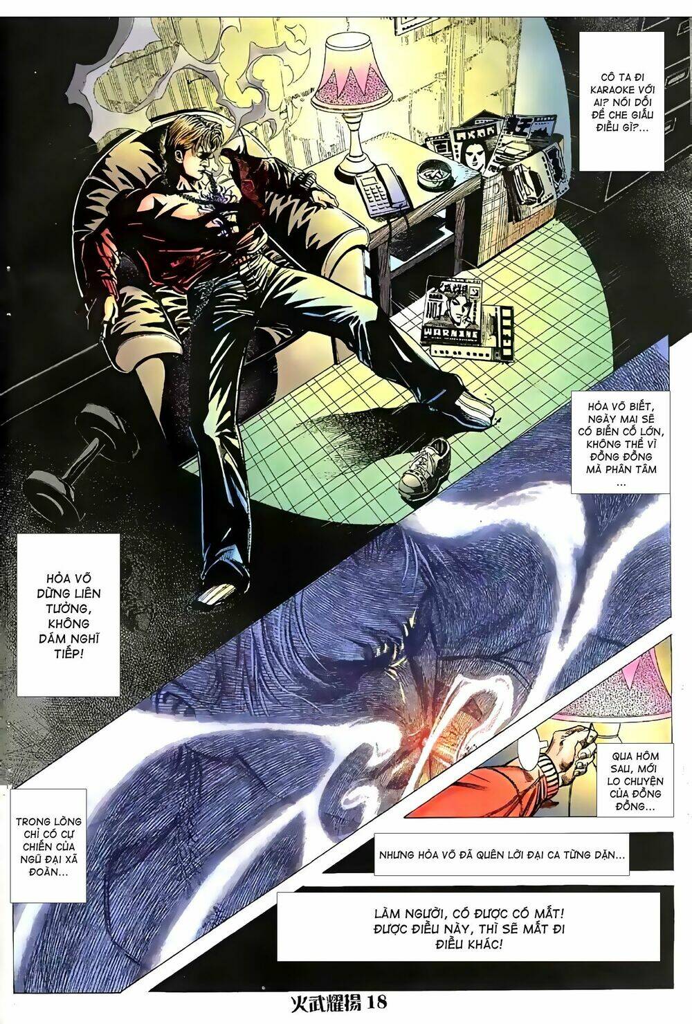 Hỏa Vũ Diệu Dương Chapter 60 - Trang 2