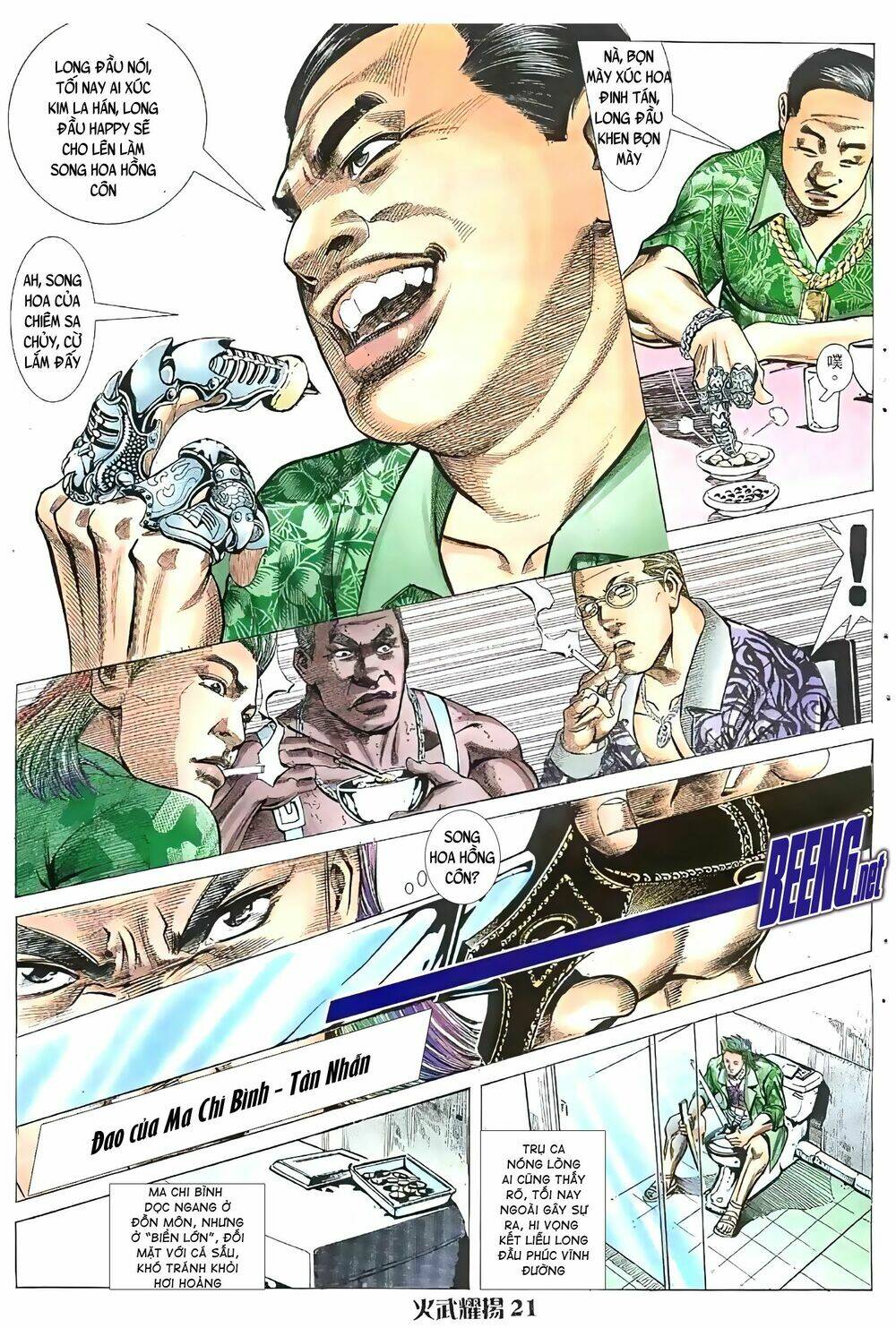 Hỏa Vũ Diệu Dương Chapter 60 - Trang 2