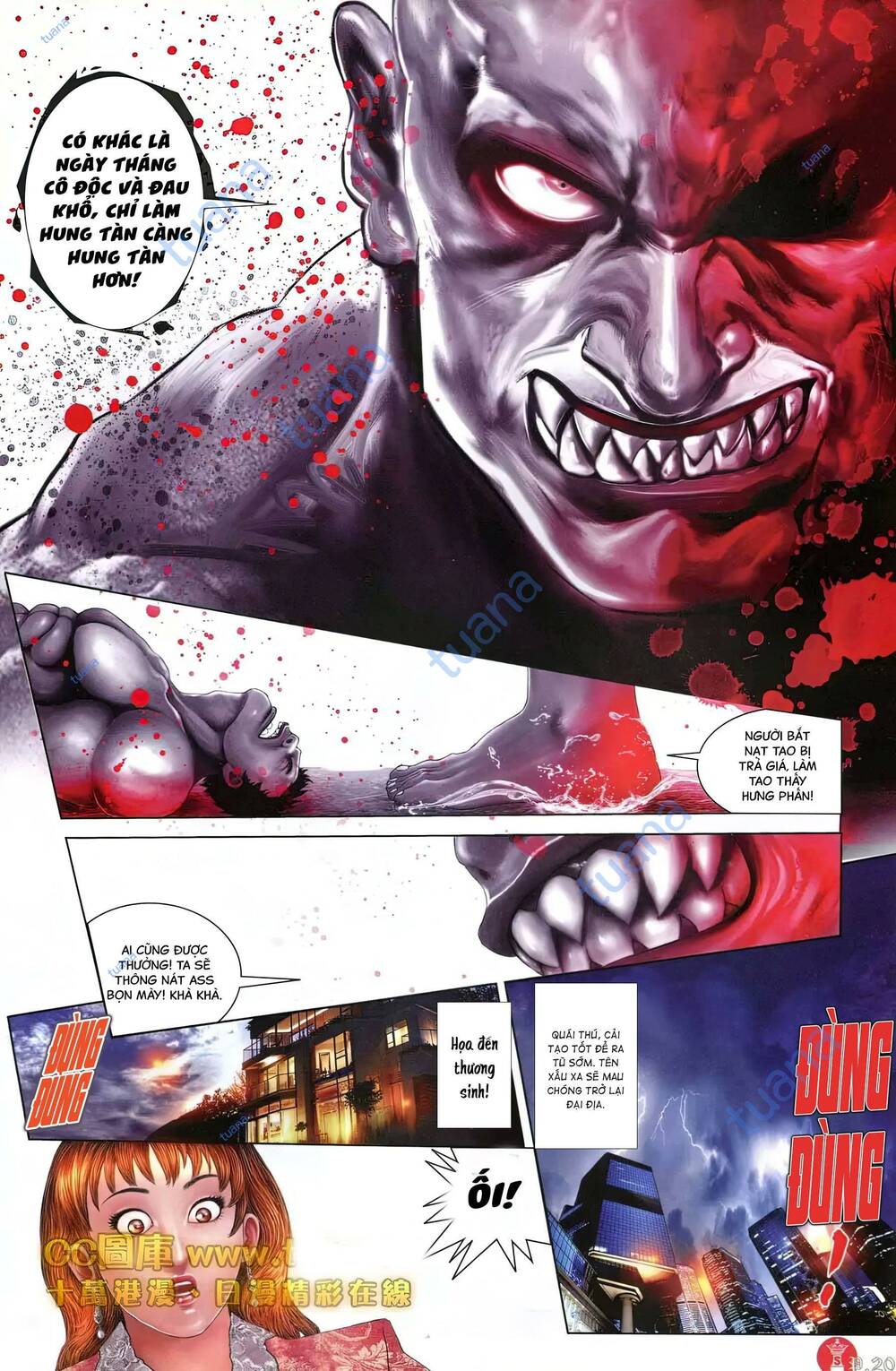 Hỏa Vũ Diệu Dương Chapter 600 - Trang 2