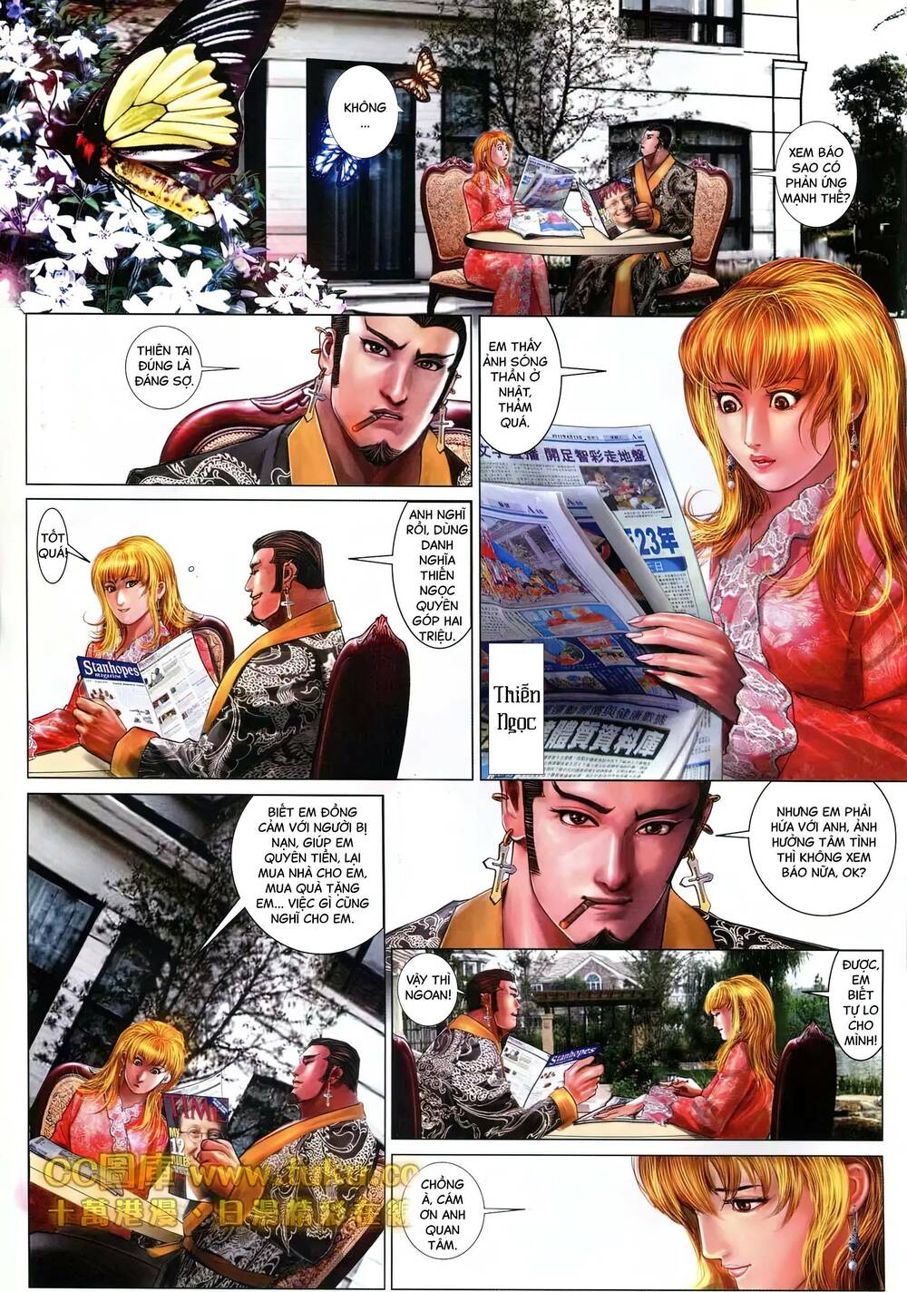 Hỏa Vũ Diệu Dương Chapter 600 - Trang 2