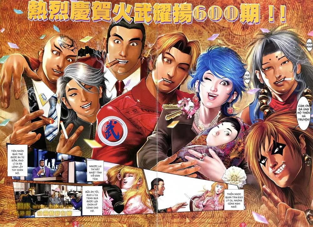 Hỏa Vũ Diệu Dương Chapter 600 - Trang 2