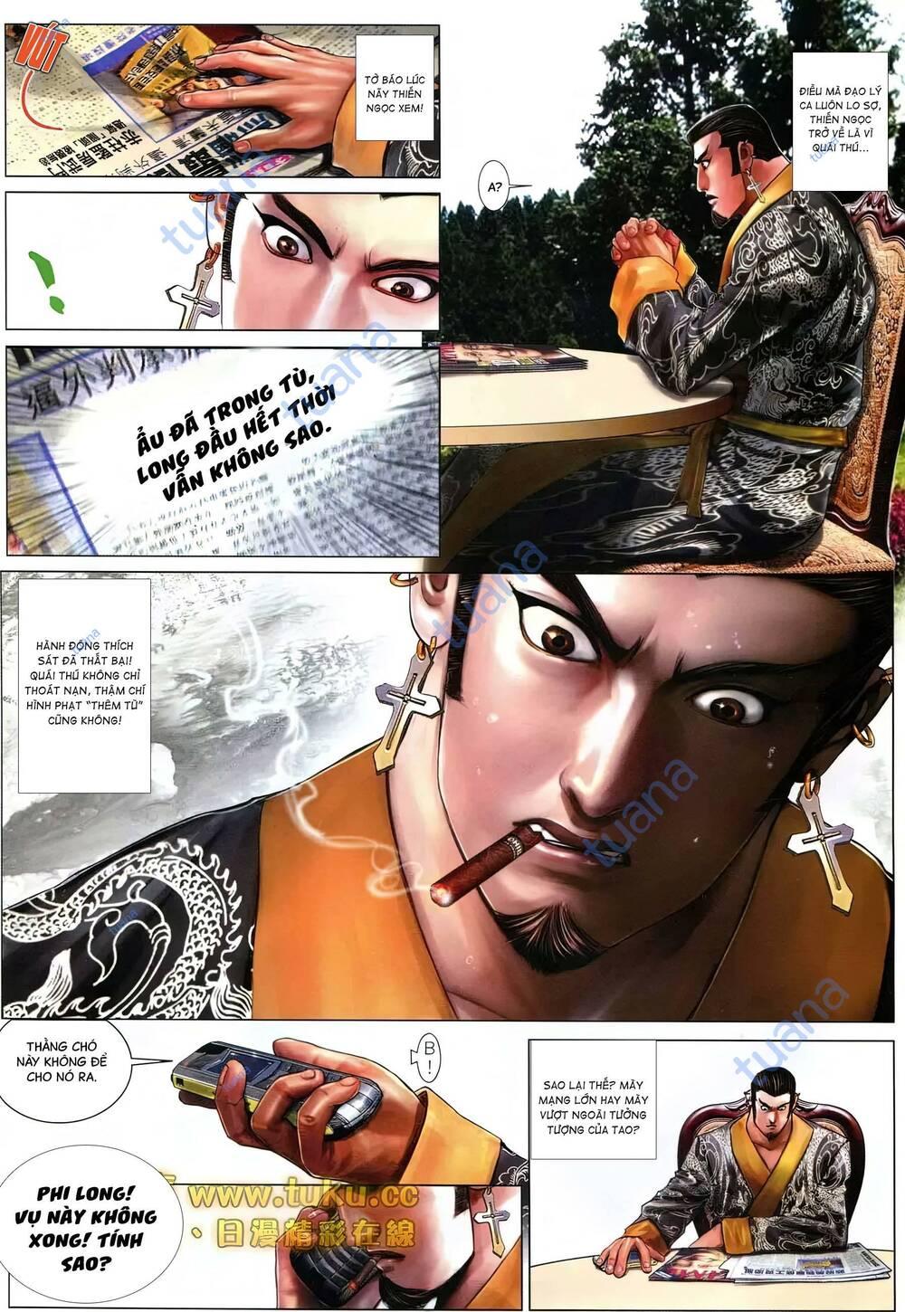 Hỏa Vũ Diệu Dương Chapter 600 - Trang 2