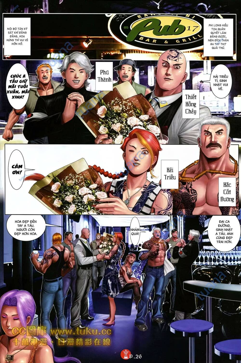 Hỏa Vũ Diệu Dương Chapter 600 - Trang 2