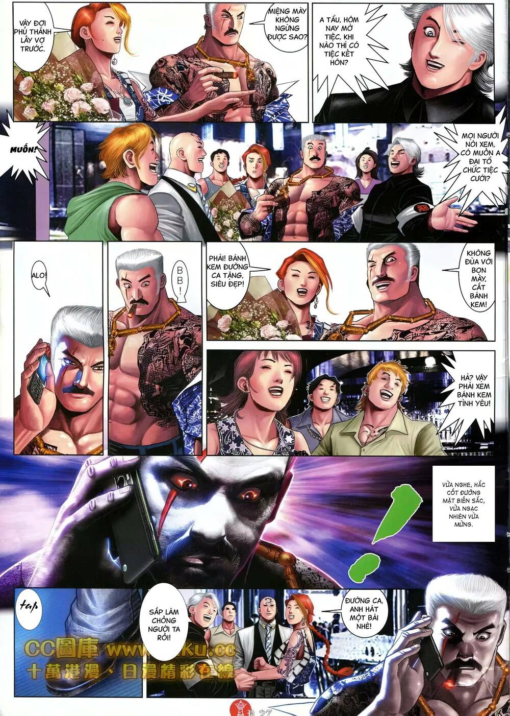 Hỏa Vũ Diệu Dương Chapter 600 - Trang 2