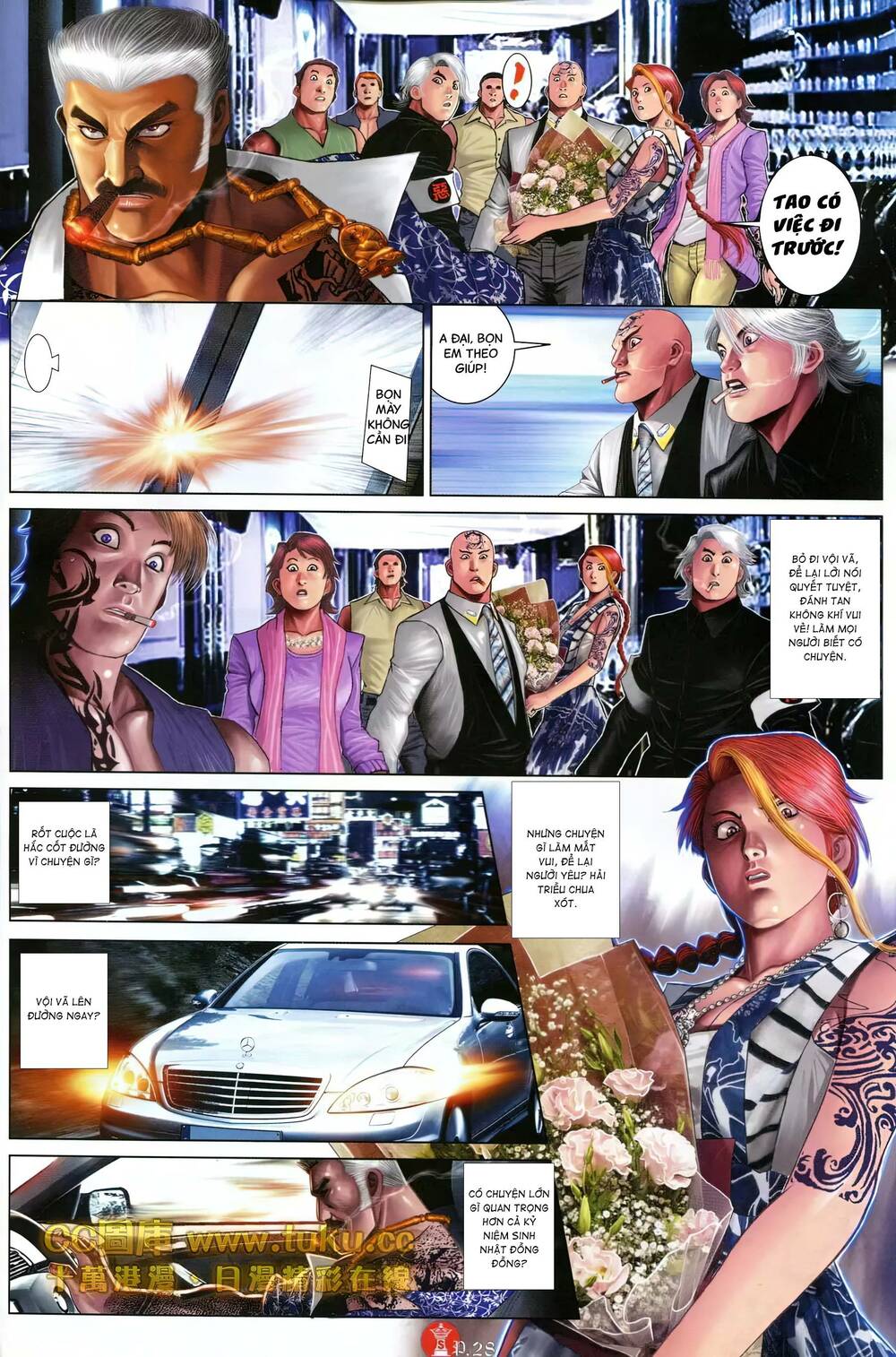 Hỏa Vũ Diệu Dương Chapter 600 - Trang 2