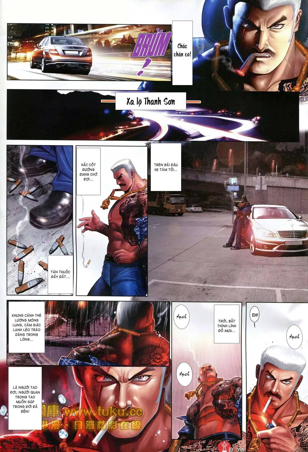 Hỏa Vũ Diệu Dương Chapter 600 - Trang 2