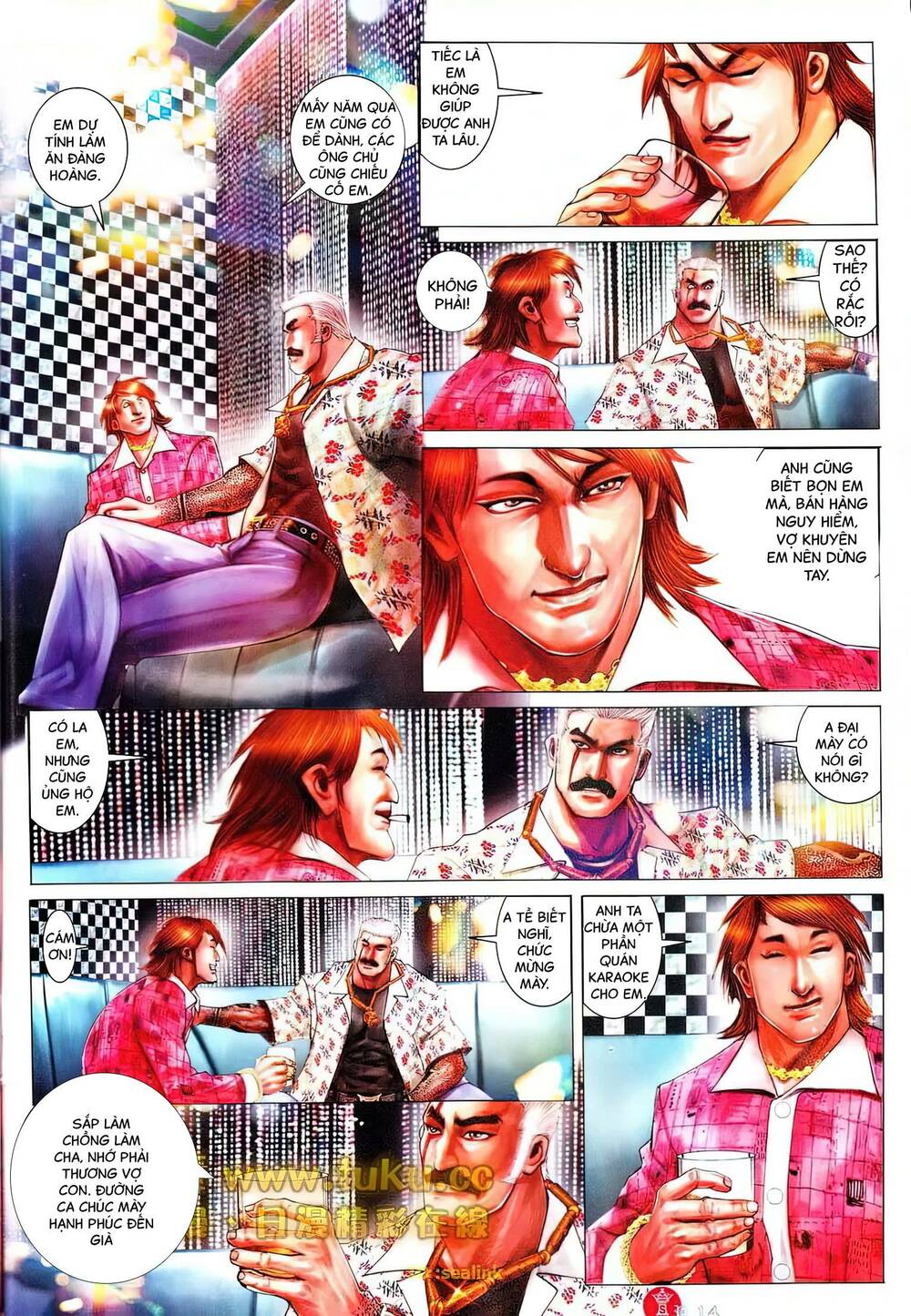 Hỏa Vũ Diệu Dương Chapter 605 - Trang 2