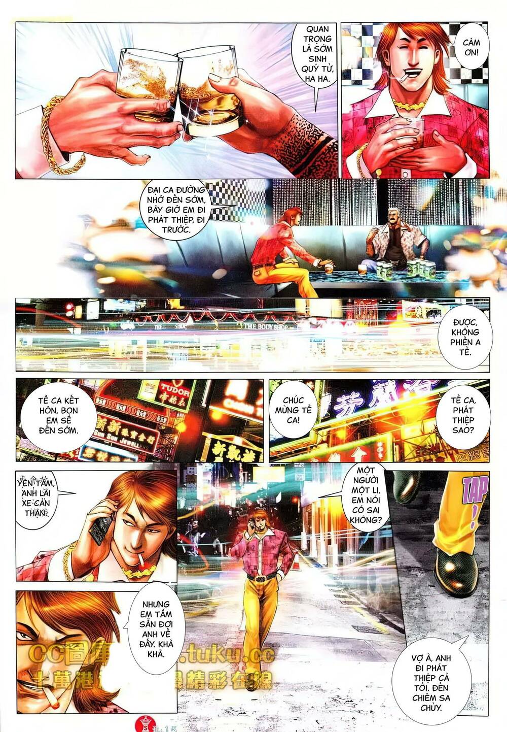 Hỏa Vũ Diệu Dương Chapter 605 - Trang 2