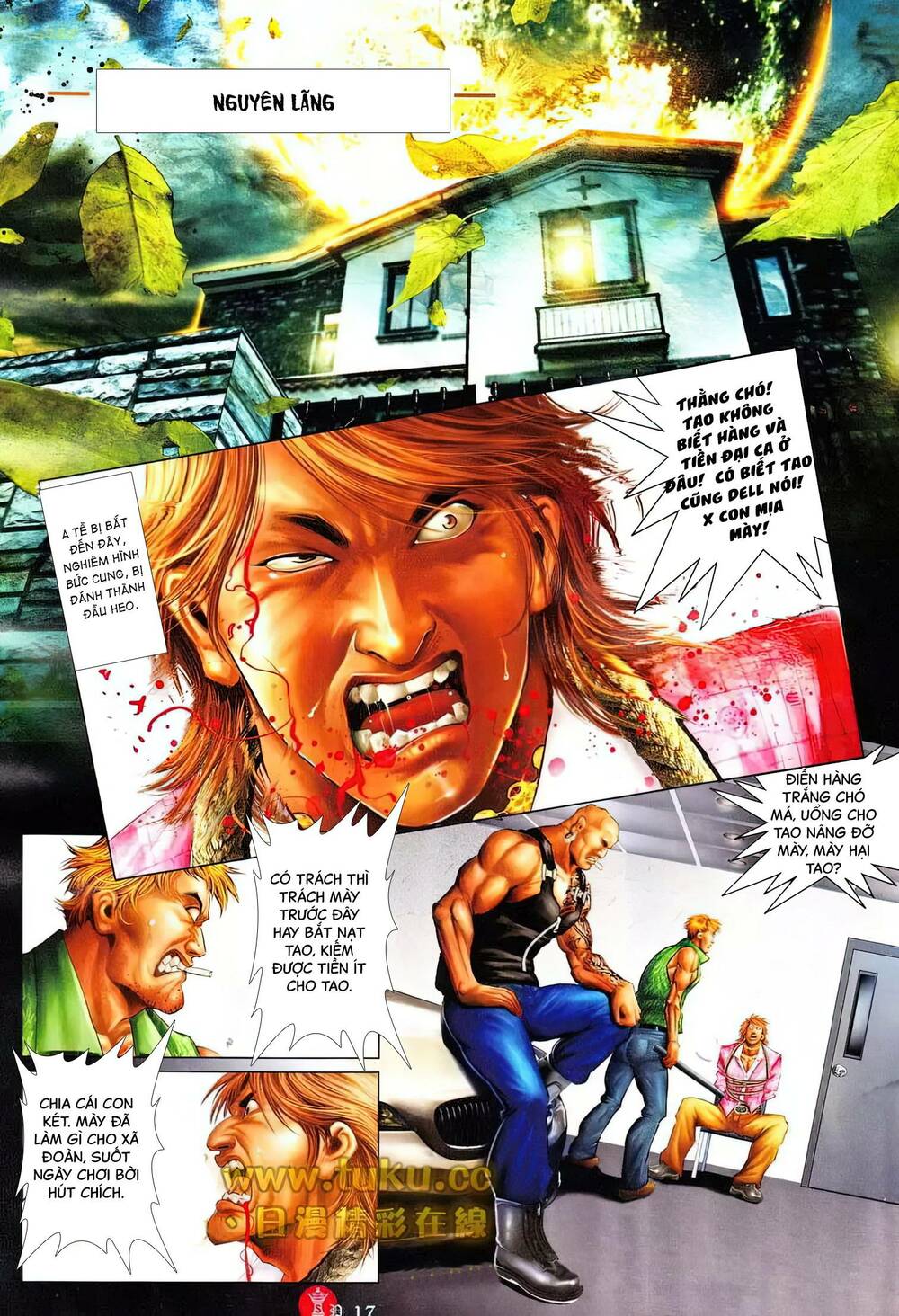 Hỏa Vũ Diệu Dương Chapter 605 - Trang 2