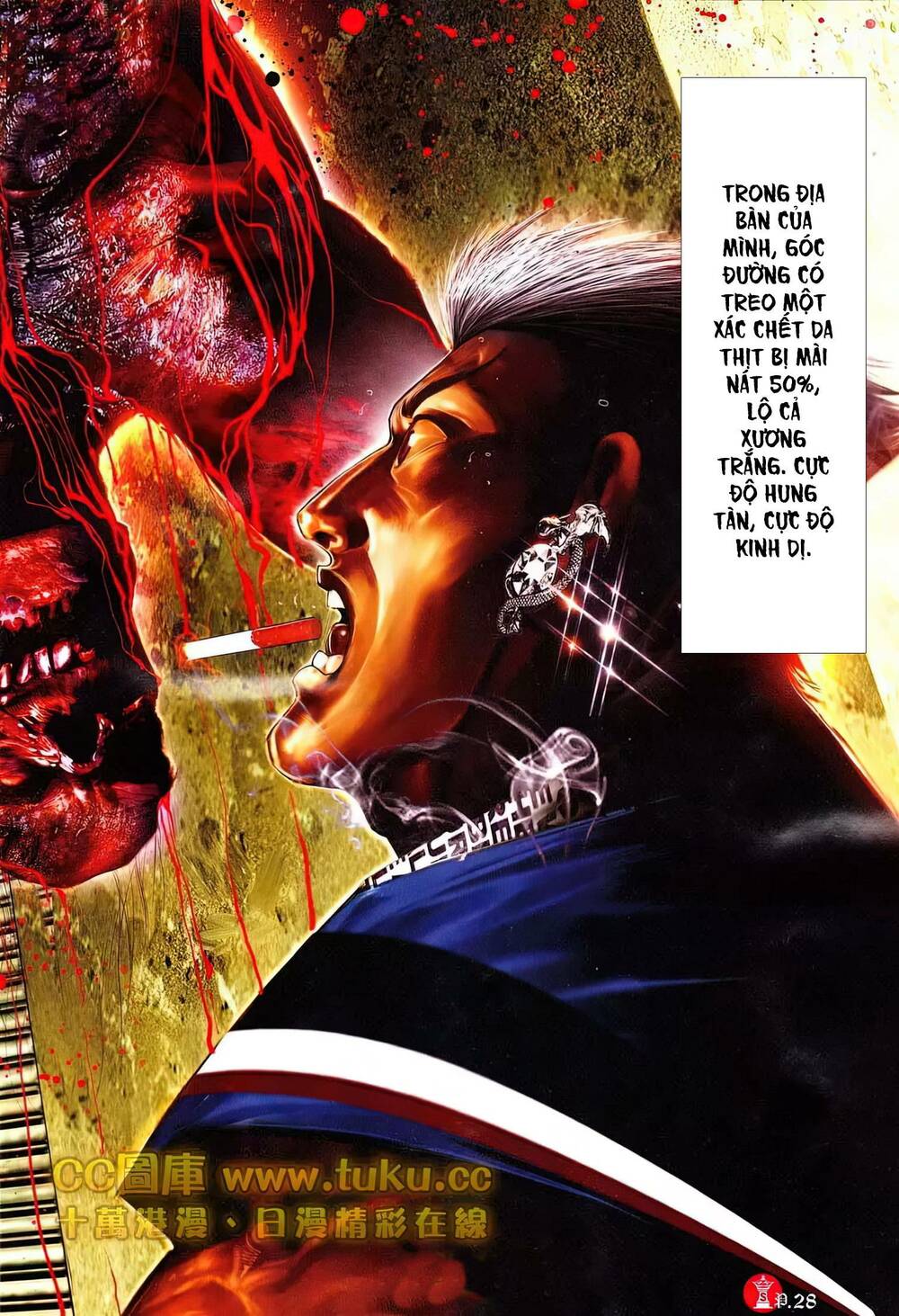 Hỏa Vũ Diệu Dương Chapter 605 - Trang 2