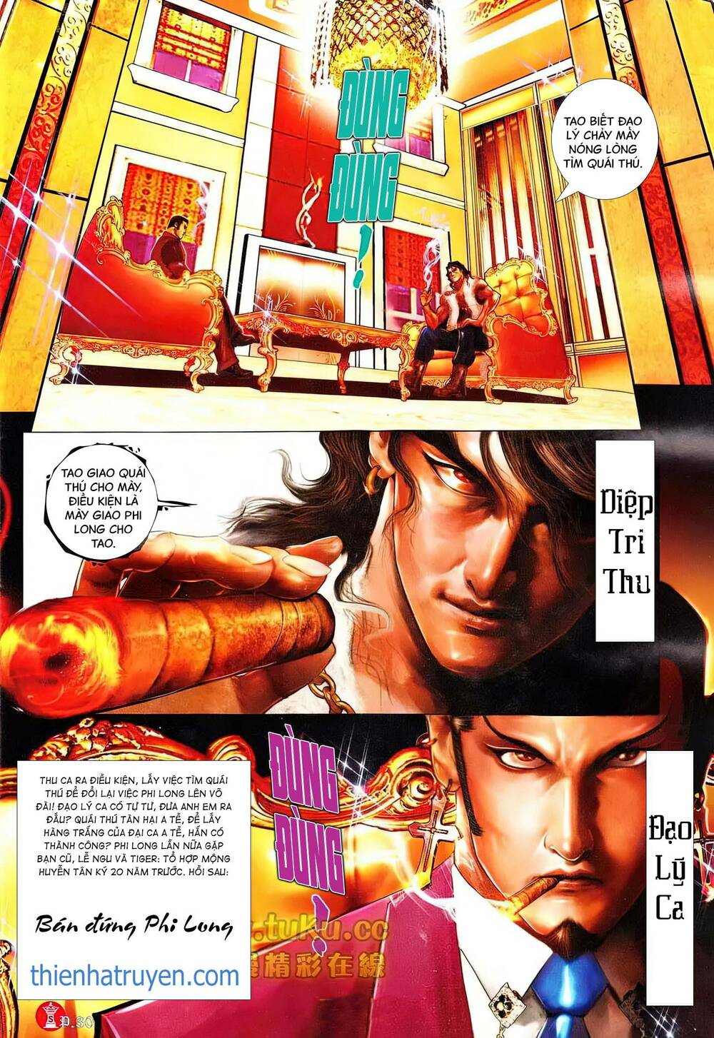 Hỏa Vũ Diệu Dương Chapter 605 - Trang 2