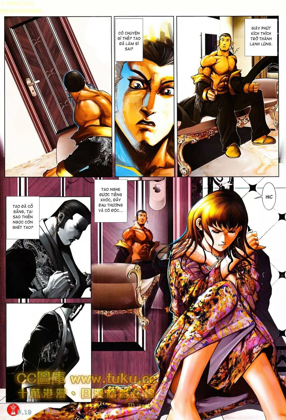 Hỏa Vũ Diệu Dương Chapter 609 - Trang 2