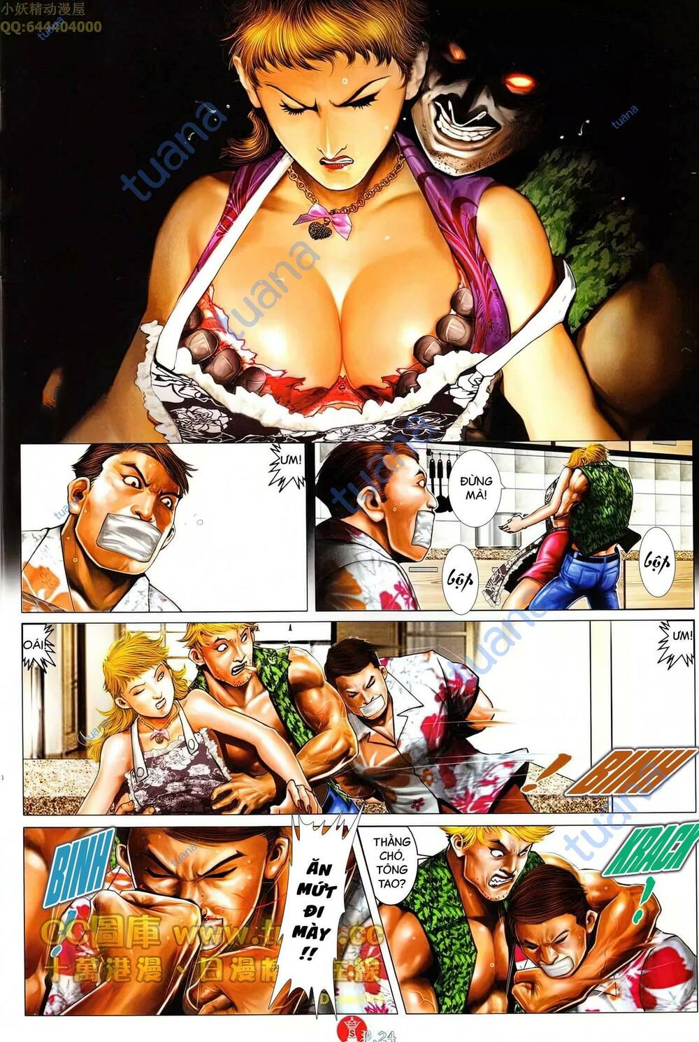 Hỏa Vũ Diệu Dương Chapter 609 - Trang 2