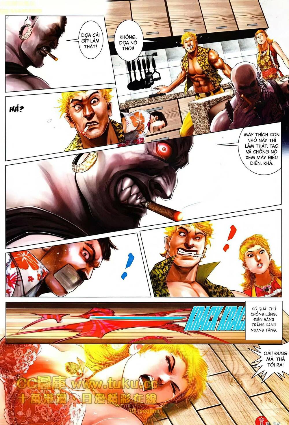 Hỏa Vũ Diệu Dương Chapter 609 - Trang 2