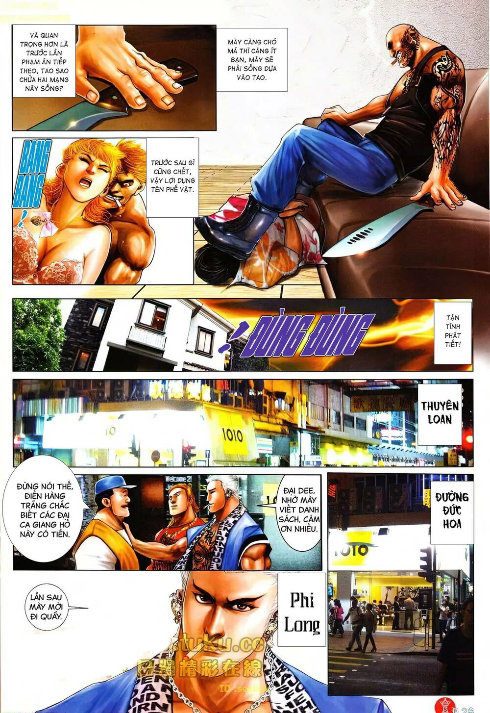 Hỏa Vũ Diệu Dương Chapter 609 - Trang 2