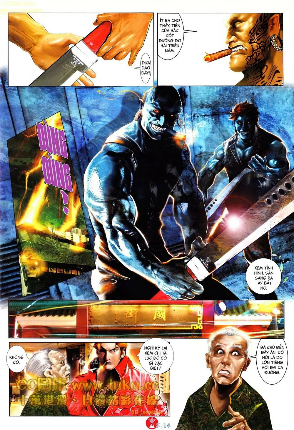 Hỏa Vũ Diệu Dương Chapter 615 - Trang 2