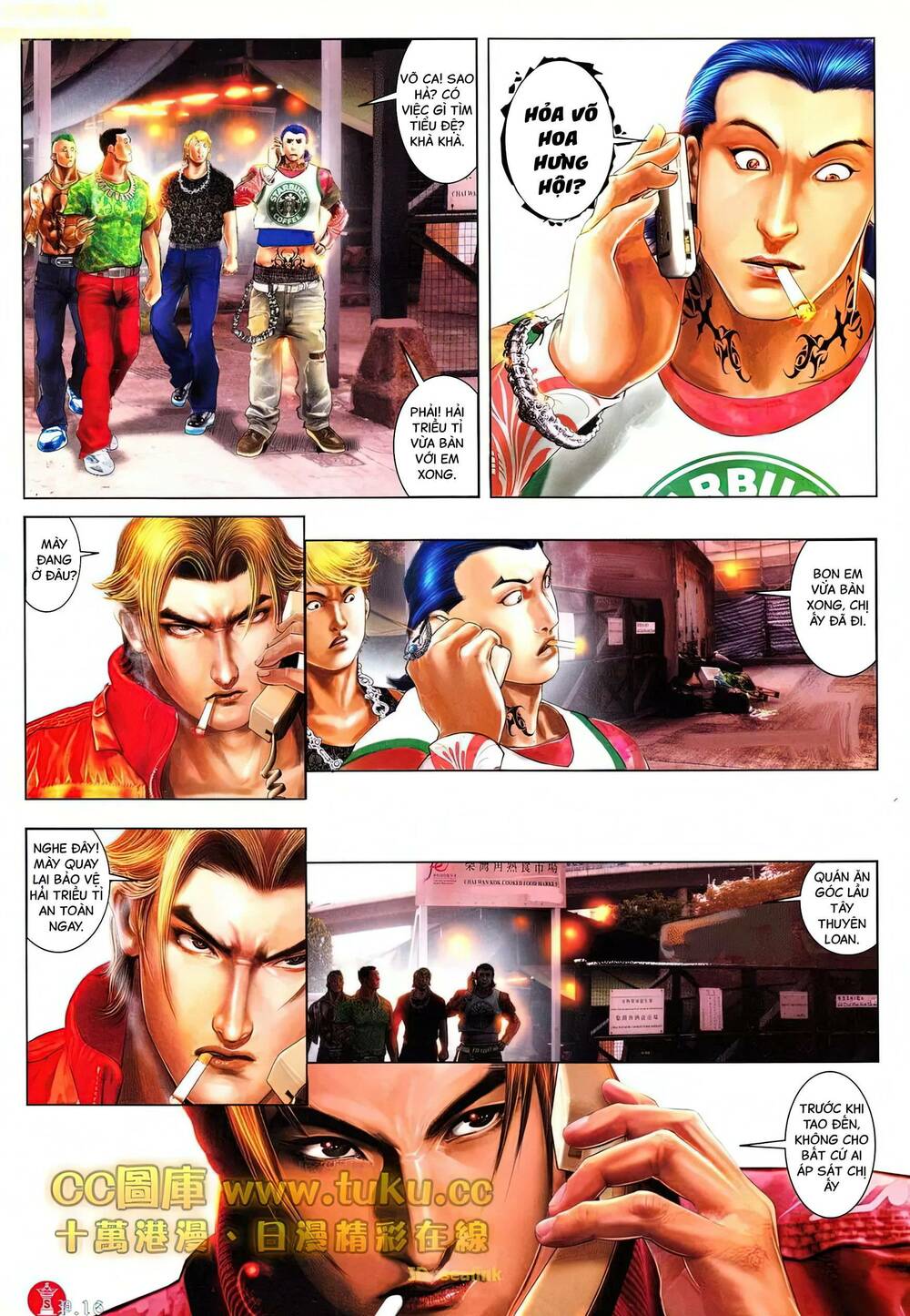 Hỏa Vũ Diệu Dương Chapter 615 - Trang 2