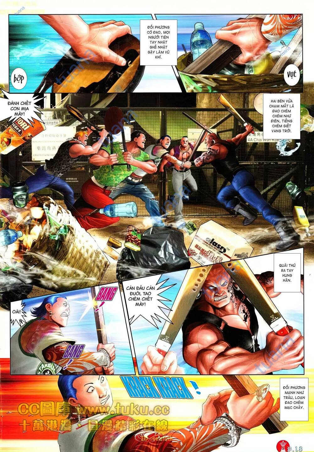 Hỏa Vũ Diệu Dương Chapter 615 - Trang 2