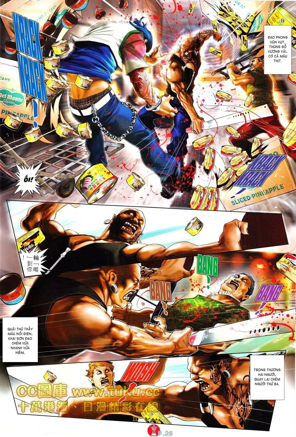 Hỏa Vũ Diệu Dương Chapter 615 - Trang 2