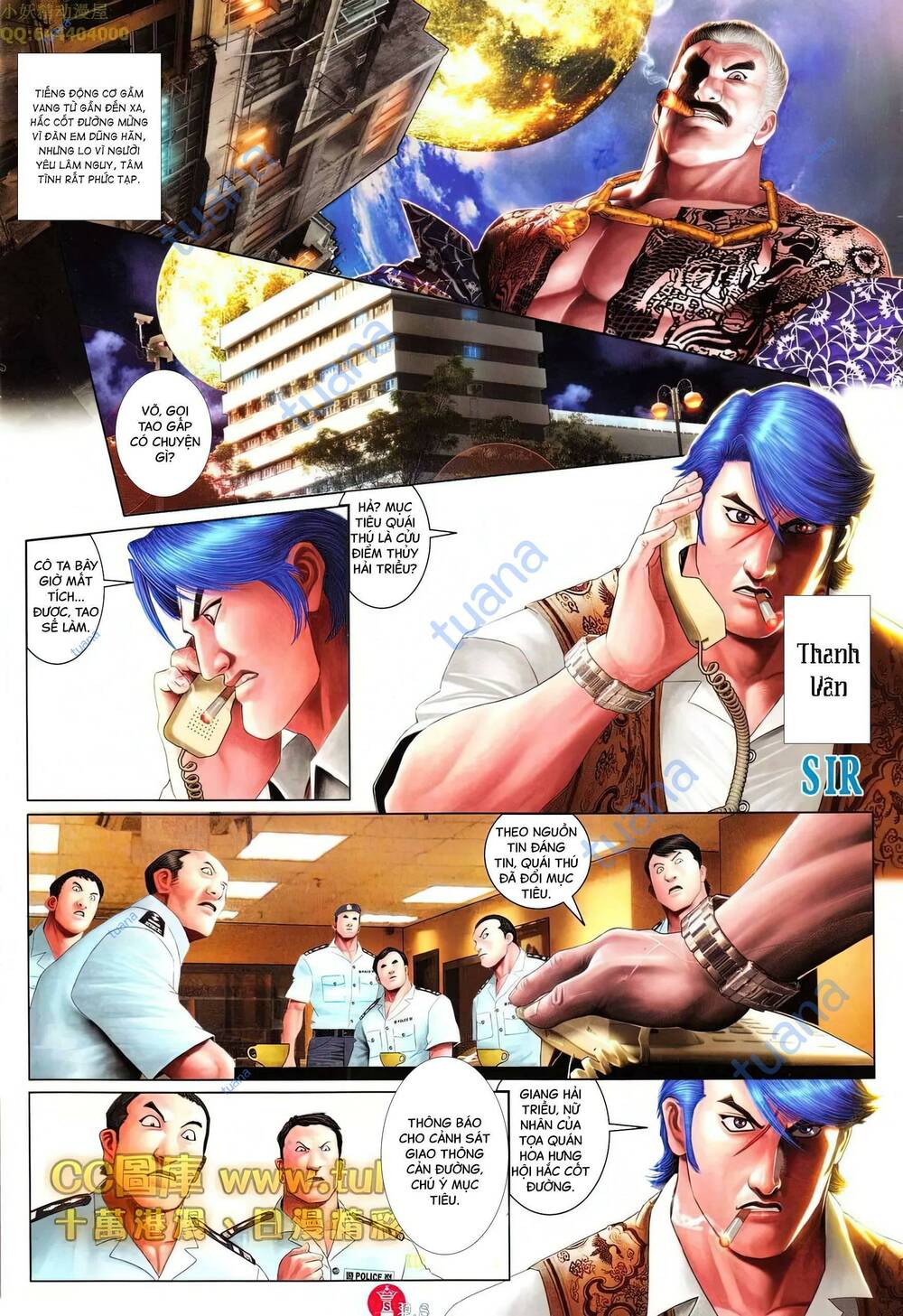 Hỏa Vũ Diệu Dương Chapter 615 - Trang 2