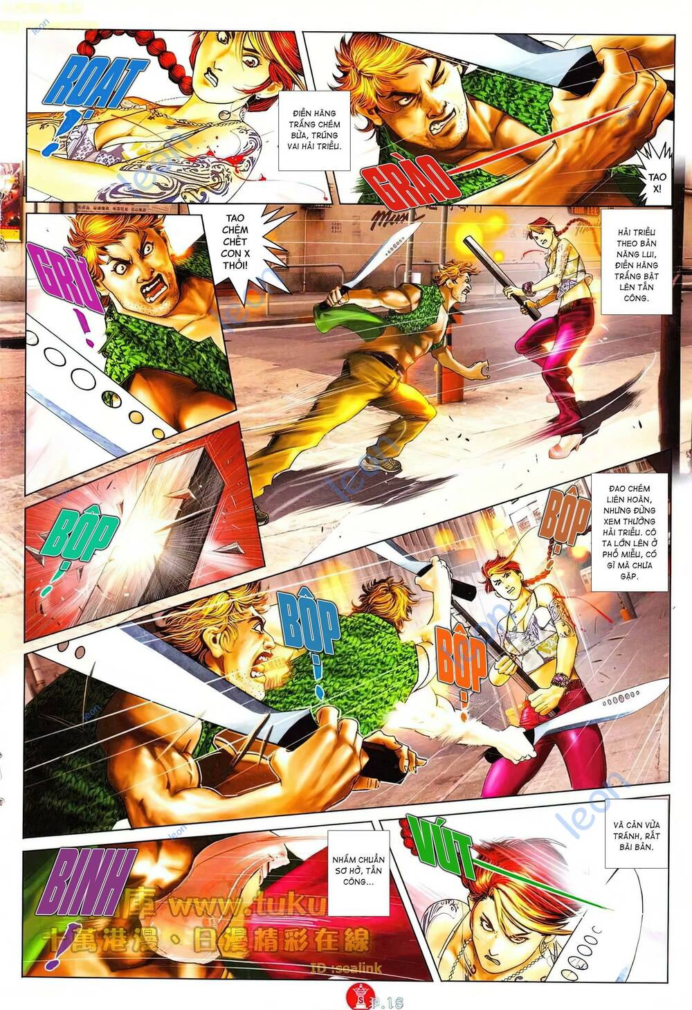 Hỏa Vũ Diệu Dương Chapter 616 - Trang 2