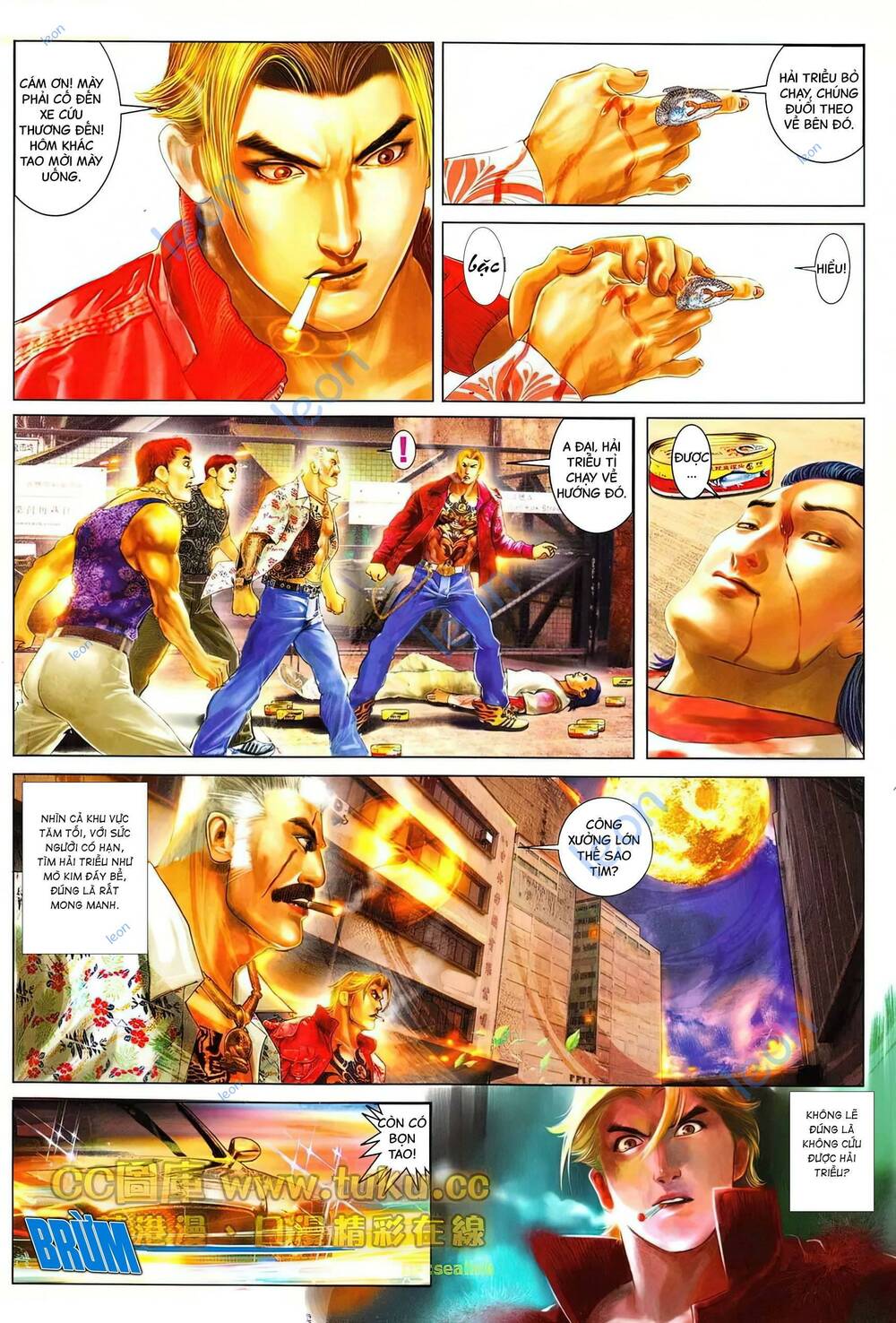 Hỏa Vũ Diệu Dương Chapter 616 - Trang 2