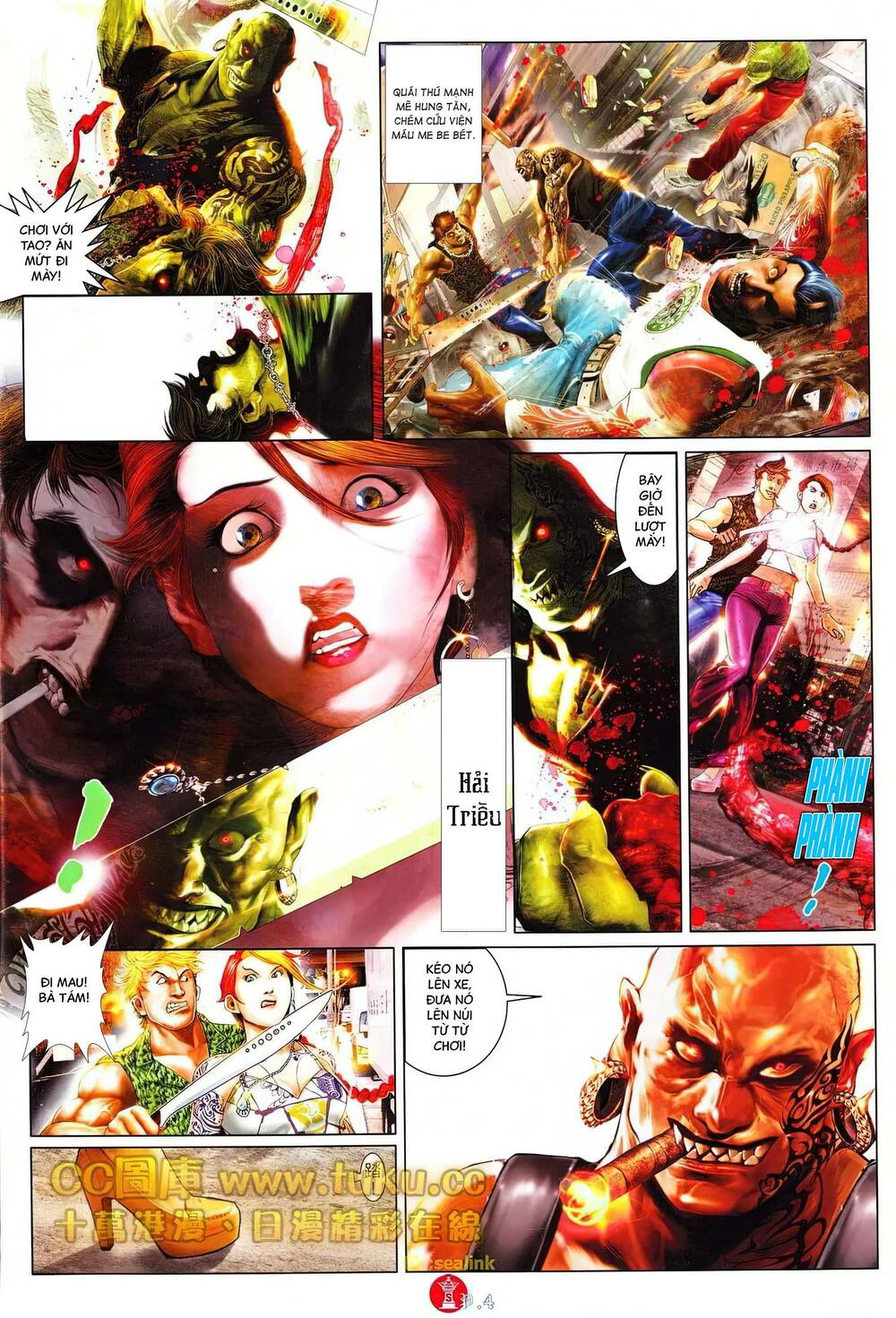 Hỏa Vũ Diệu Dương Chapter 616 - Trang 2