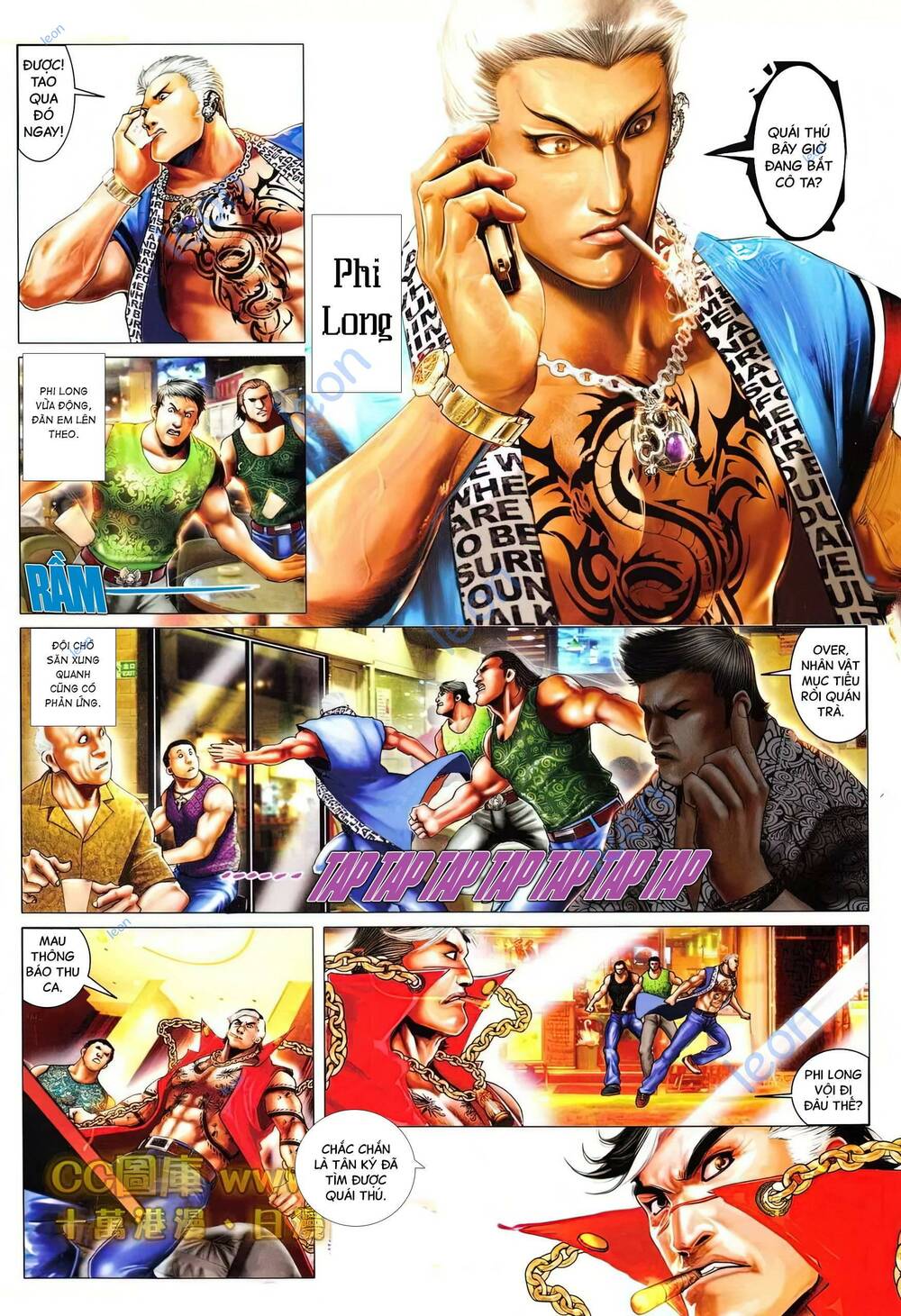 Hỏa Vũ Diệu Dương Chapter 616 - Trang 2