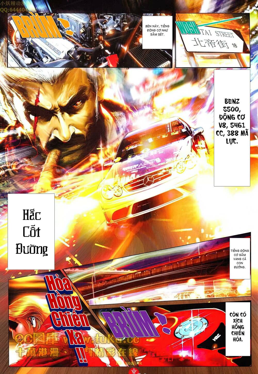 Hỏa Vũ Diệu Dương Chapter 616 - Trang 2