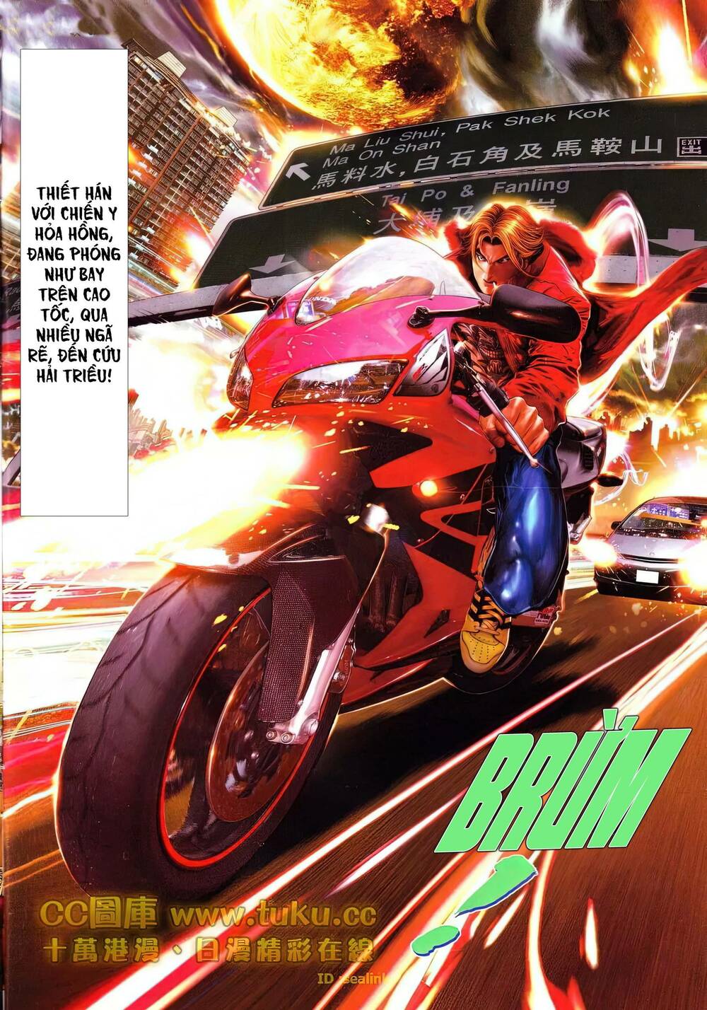 Hỏa Vũ Diệu Dương Chapter 616 - Trang 2