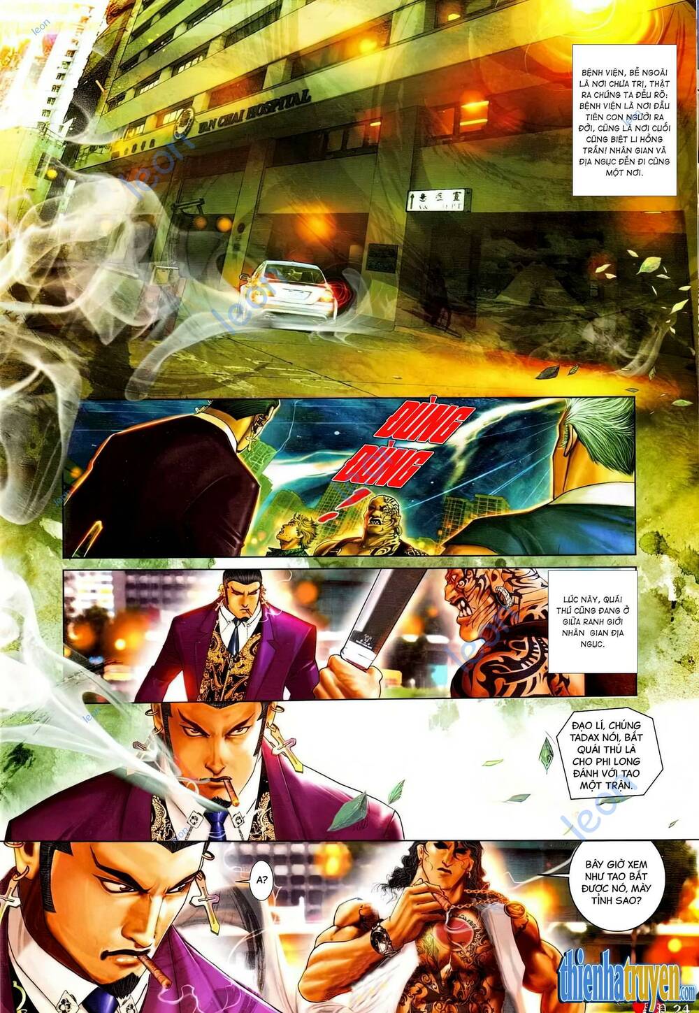 Hỏa Vũ Diệu Dương Chapter 619 - Trang 2