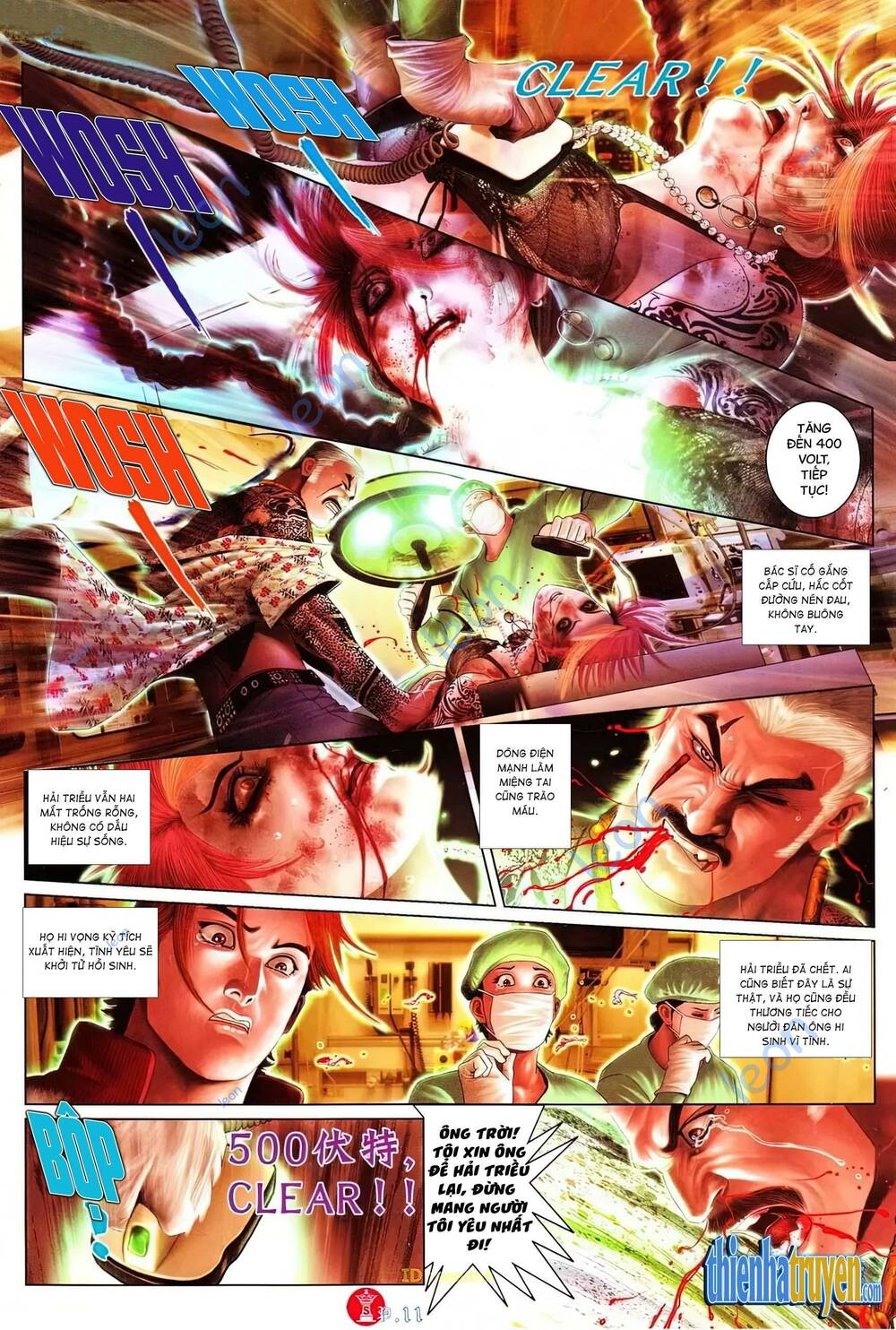 Hỏa Vũ Diệu Dương Chapter 620 - Trang 2