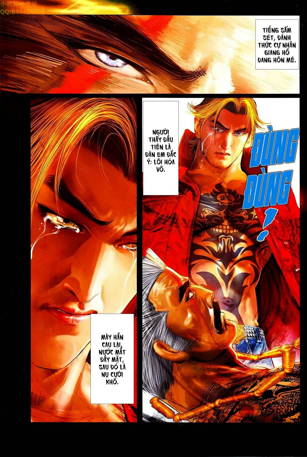 Hỏa Vũ Diệu Dương Chapter 620 - Trang 2