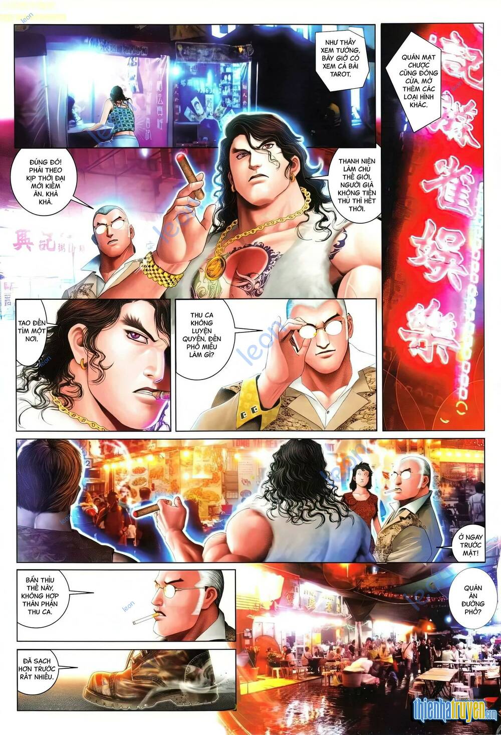 Hỏa Vũ Diệu Dương Chapter 626 - Trang 2