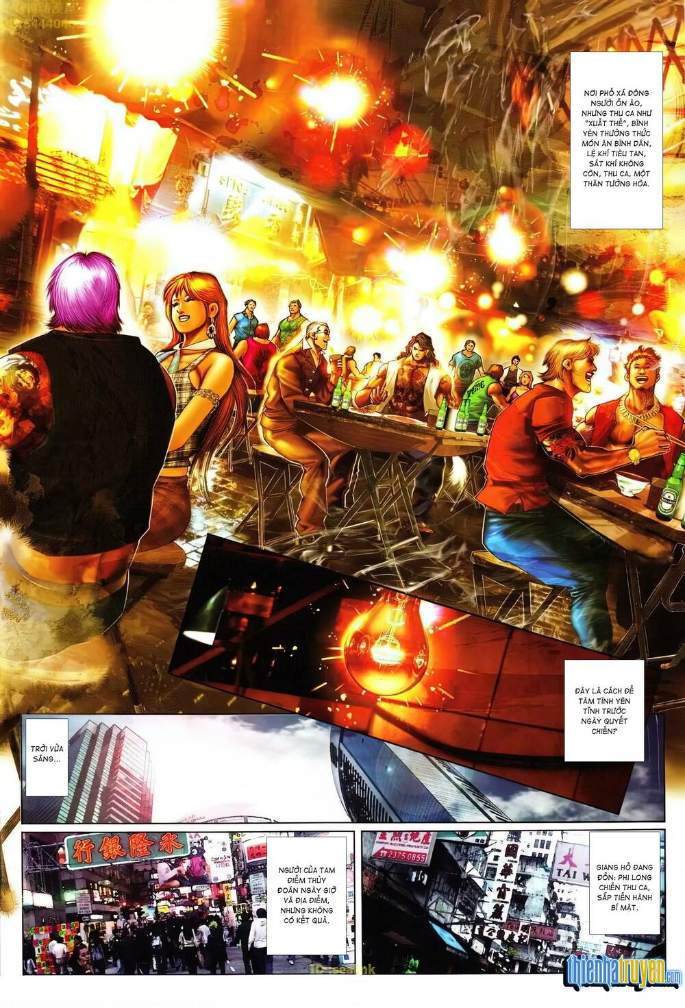 Hỏa Vũ Diệu Dương Chapter 626 - Trang 2