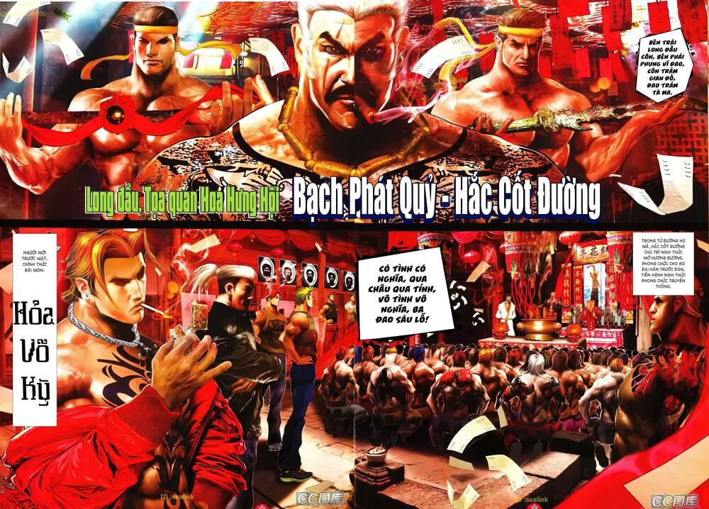 Hỏa Vũ Diệu Dương Chapter 626 - Trang 2